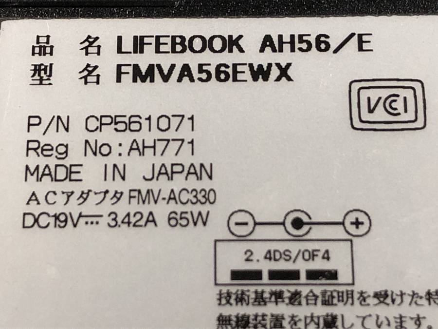 FUJITSU FMVA56EWX LIFEBOOK AH56/E　Core i5 2520M 2.50GHz 4GB 750GB■現状品_画像4