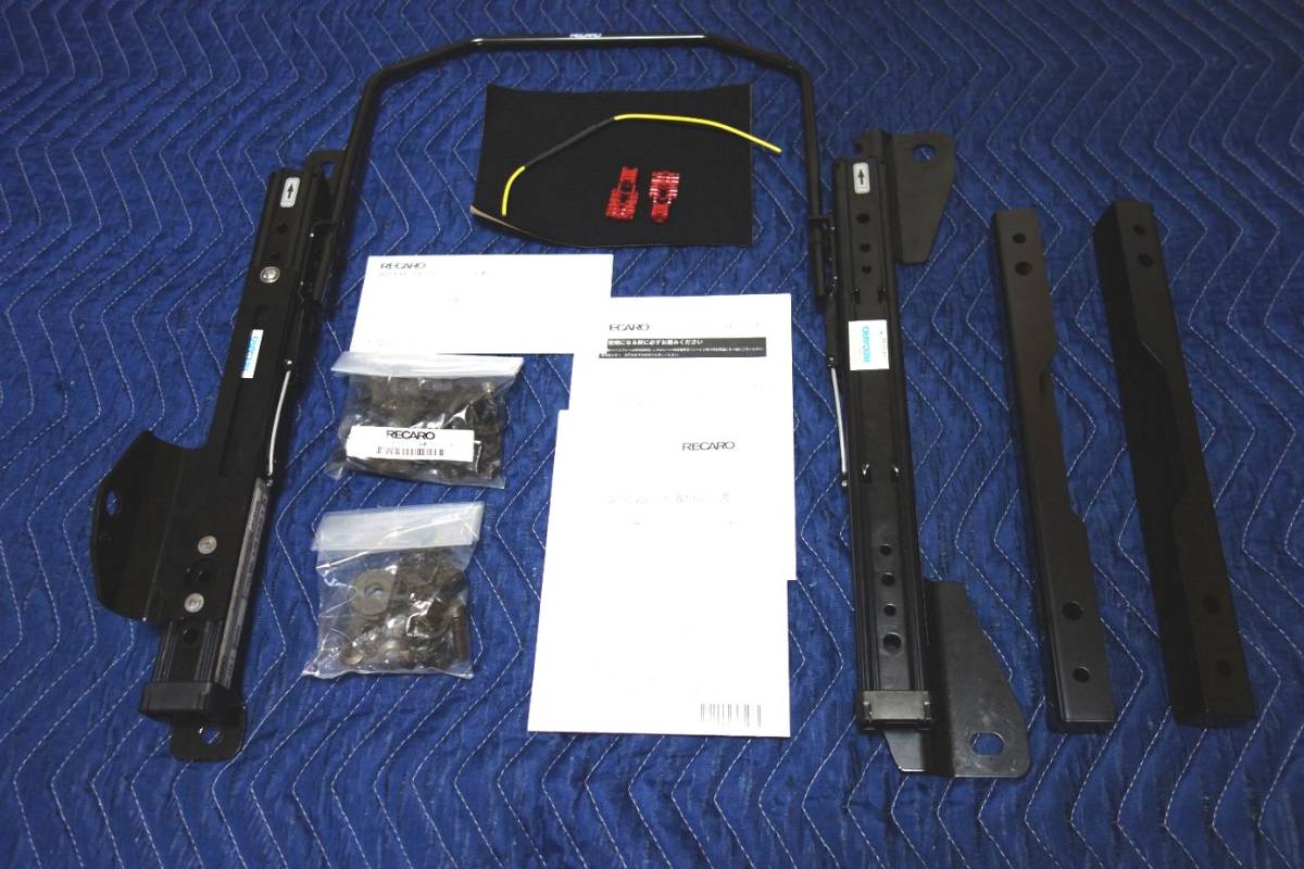 ☆RECARO/レカロ純正 シートレール(スポーツフレーム) トヨタ GR
