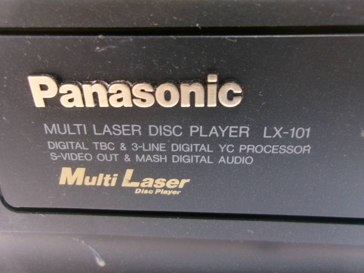 (S-2791)PANASONIC LASERDISK PLAYER LX-101 electrification verification only present condition goods 