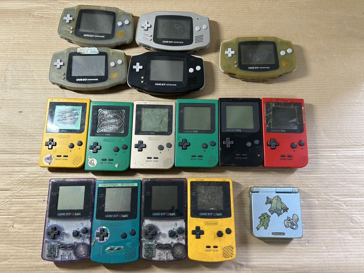 GBA GBカラー GBポケット本体 ジャンク-