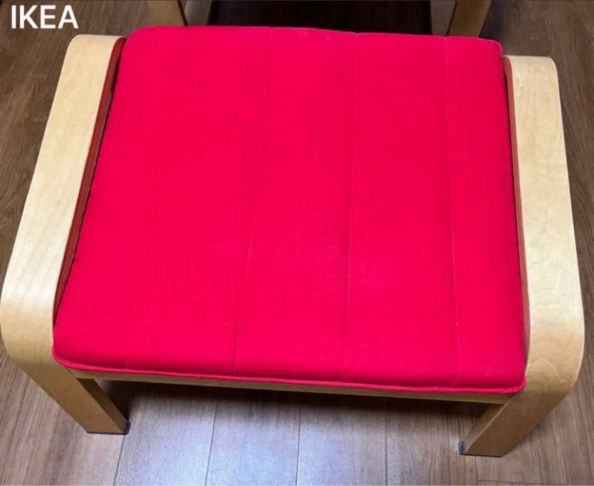 IKEA】PONGポエングパーソナルチェア＋オットマン（フレーム
