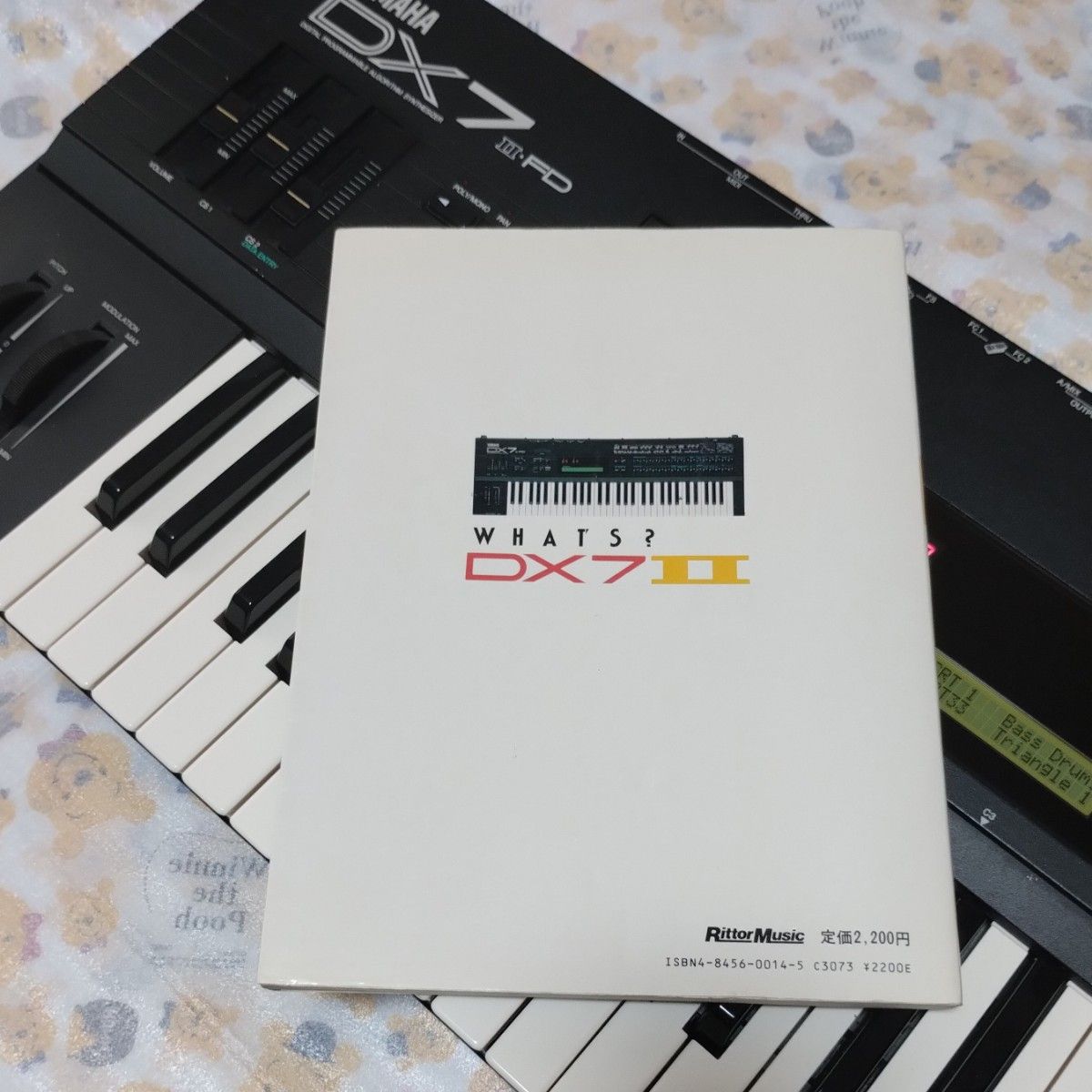 WHAT'S DX7Ⅱ」YAMAHA DX7Ⅱ 徹底活用マニュアル|Yahoo!フリマ WHAT'S DX7Ⅱ」YAMAHA DX7Ⅱ 徹底活用マニュアル|Yahoo!フリマ