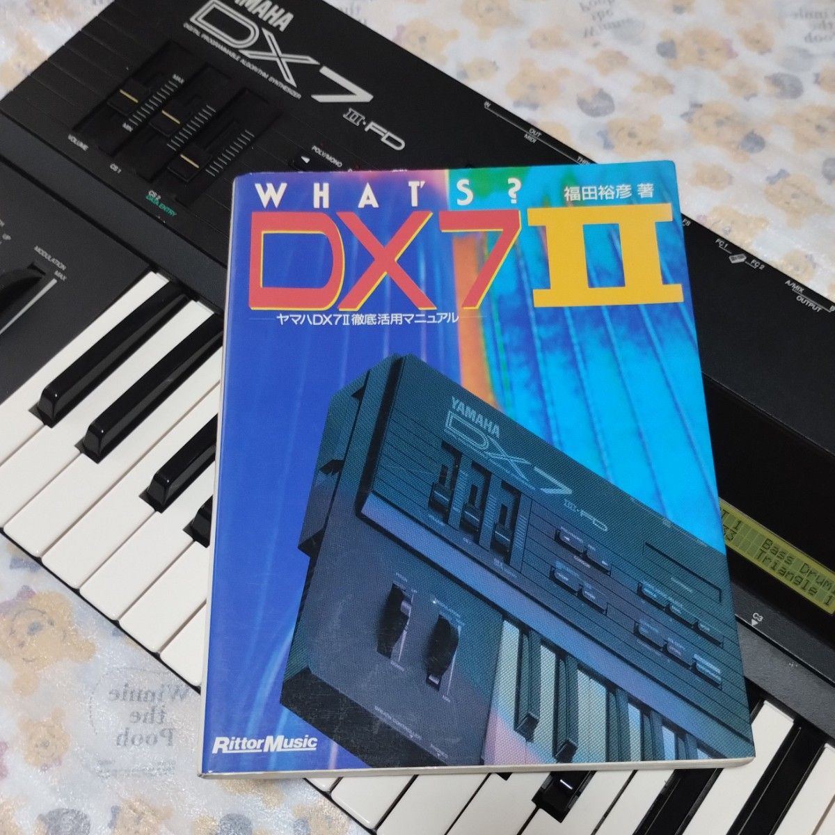 WHAT'S DX7Ⅱ」YAMAHA DX7Ⅱ 徹底活用マニュアル|Yahoo!フリマ WHAT'S DX7Ⅱ」YAMAHA DX7Ⅱ 徹底活用マニュアル|Yahoo!フリマ