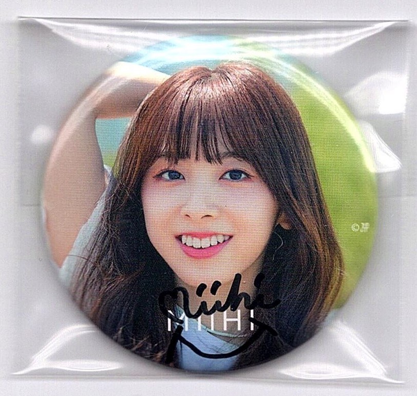 【お年玉セール特価】 Niziu 缶バッジ MIIHI ミイヒ 公式オフィシャルグッズ 直筆 アイドル