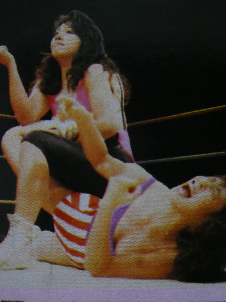 週刊プロレス1990年７月17日号　全日本女子プロレス帯広大会　ブル中野&アジャ&バイソン木村VSみなみ鈴香&メドゥーサ&豊田真奈美、高橋美華_画像8