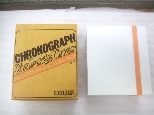 まとめ買いでお得 未使用新品在庫品超珍品レアシチズンクロノグラフチャレンジタイマー純正箱 Y352 その他 まとめ買いでお得 未使用新品在庫品超珍品レアシチズンクロノグラフチャレンジタイマー純正箱 Y352 その他
