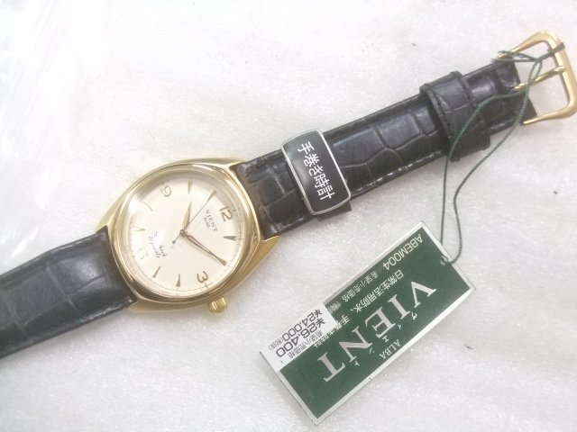 新品日本製レトロモデルメンズセイコーアルバVIENT手巻腕時計黒　Y431