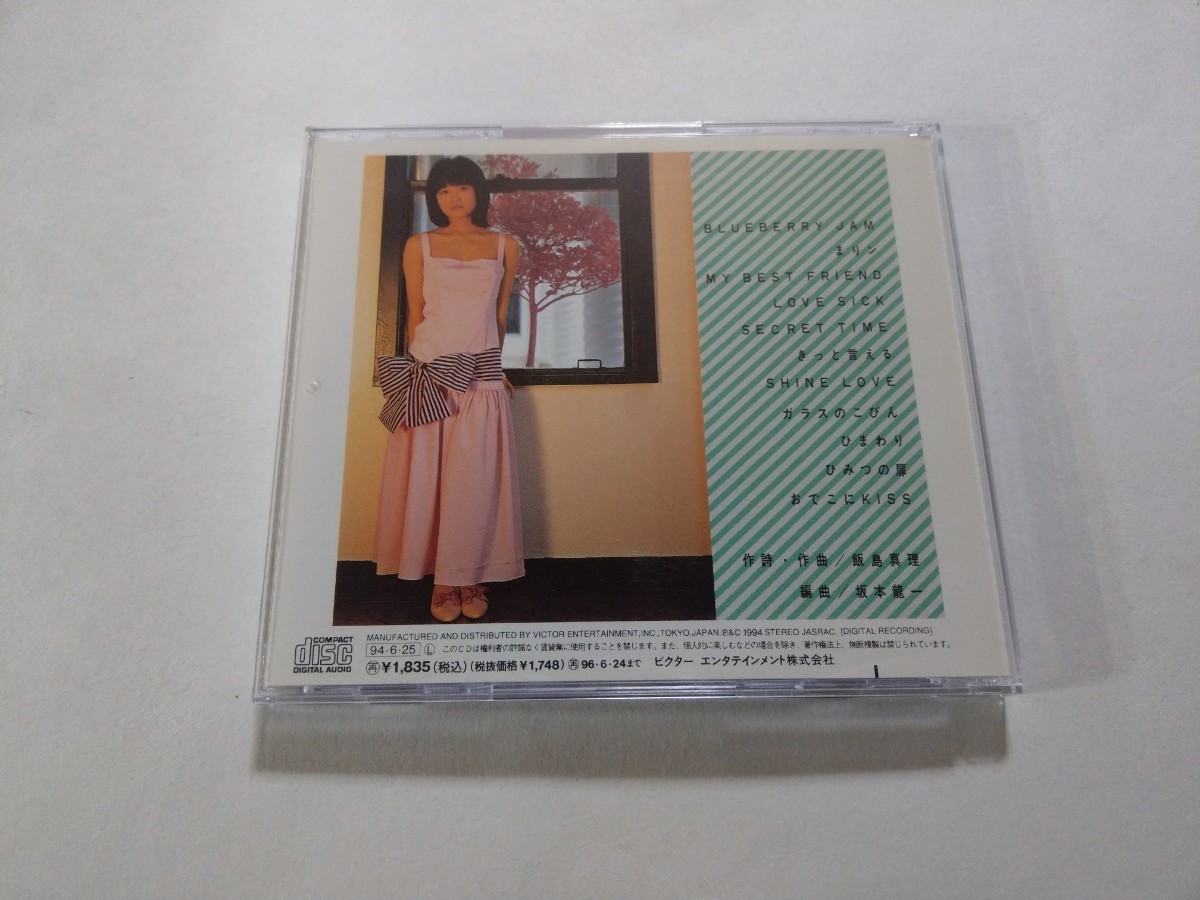 CD　飯島真理【ROSE】　キズあり　坂本龍一_画像2