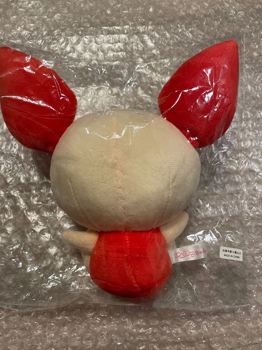 Yahoo!オークション - けんけつちゃん ぬいぐるみストラップ