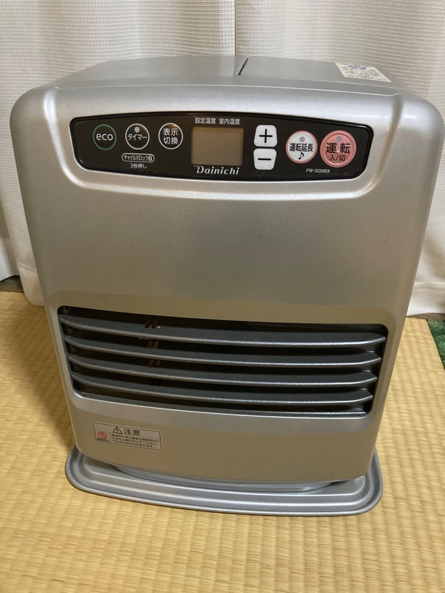 ダイニチ 木造9畳 コンクリート12畳まで 石油ファンヒーター FW ダイニチ 木造9畳 コンクリート12畳まで 石油ファンヒーター FW