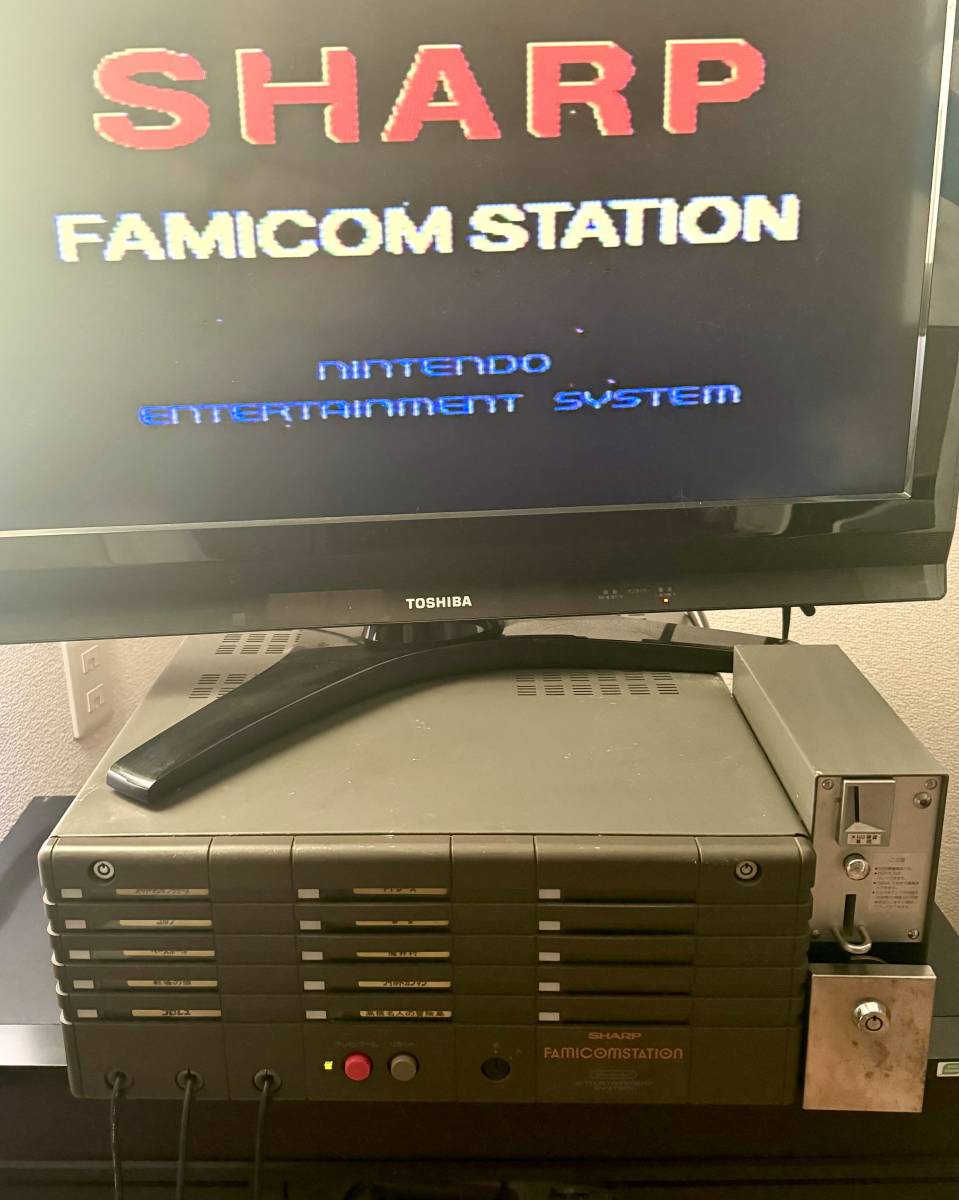SHARP FAMICOM STATION 業務用 ファミコンステーション シャープ Nintendo ファミコンボックス 任天堂_画像1