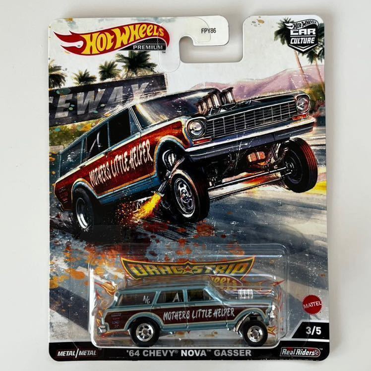 ホットウィール ドラッグ ストリップ デーモンズ　ドンキホーテ限定　５台セット Hot Wheels_画像3