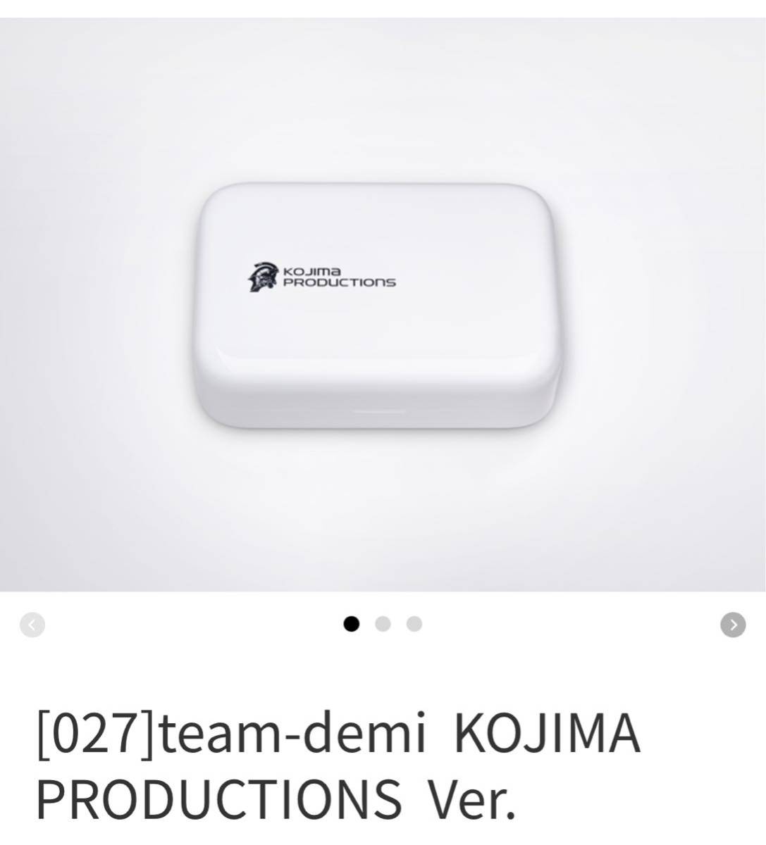 新品 TGS 2023 team-demi KOJIMA PRODUCTIONS Ver.コジプロ 東京ゲームショウ2023 限定 コシマプロダクション デスストランディング