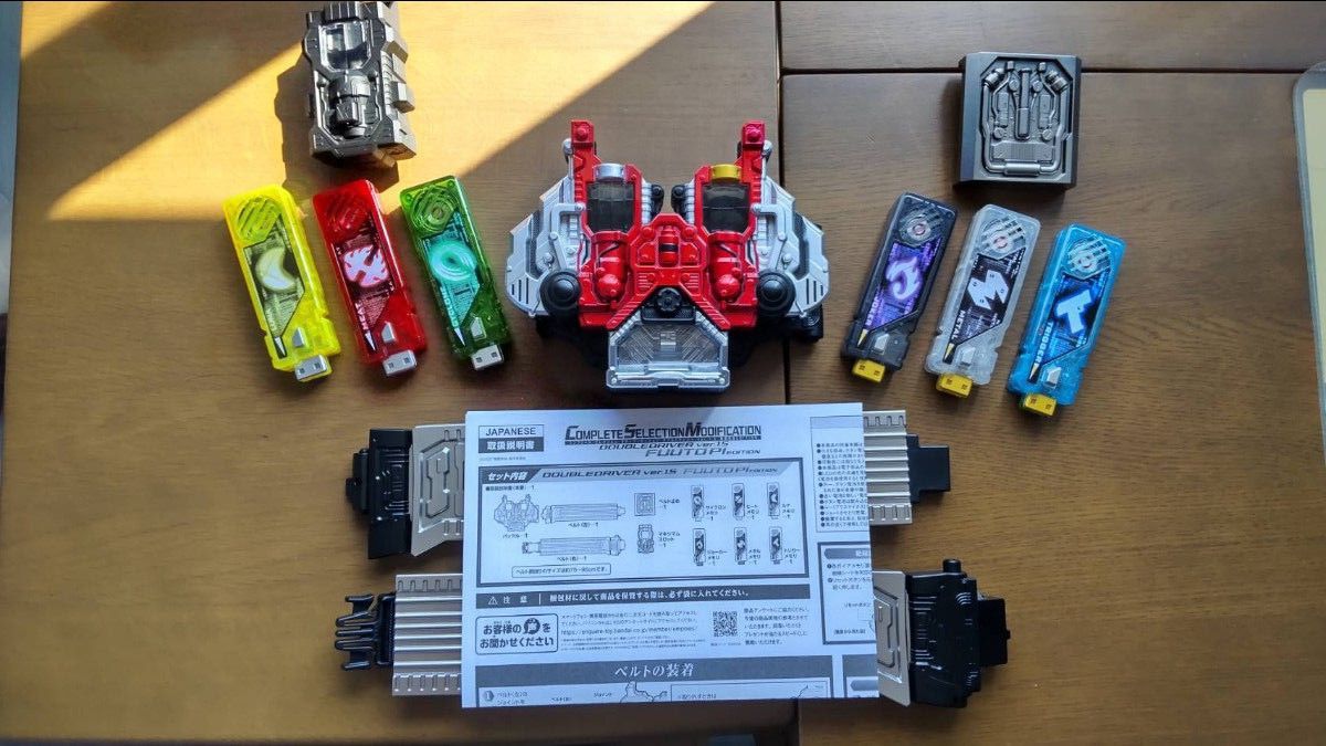 CSM ダブルドライバー 風都探偵 仮面ライダー ダブル W ガイア CSM ダブルドライバー 風都探偵 仮面ライダー ダブル W ガイア