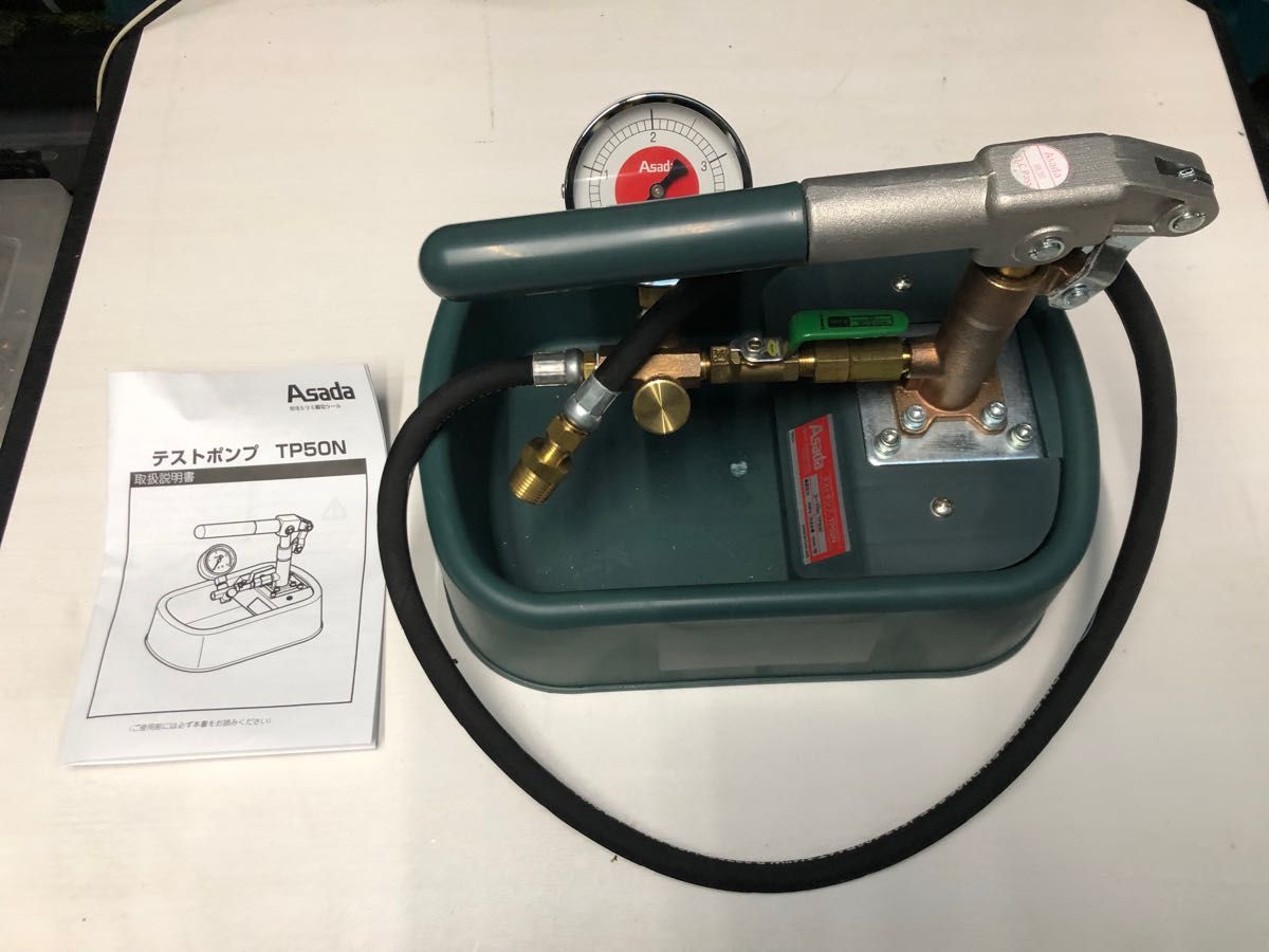アサダテストポンプTP50N|PayPayフリマ