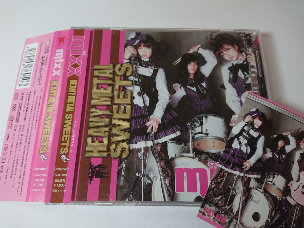 mixx「HEAVY METAL SWEETS」CD+DVD トレカ付 SAKI Mary's Blood NEMOPHILA メアリーズ・ブラッド_画像1