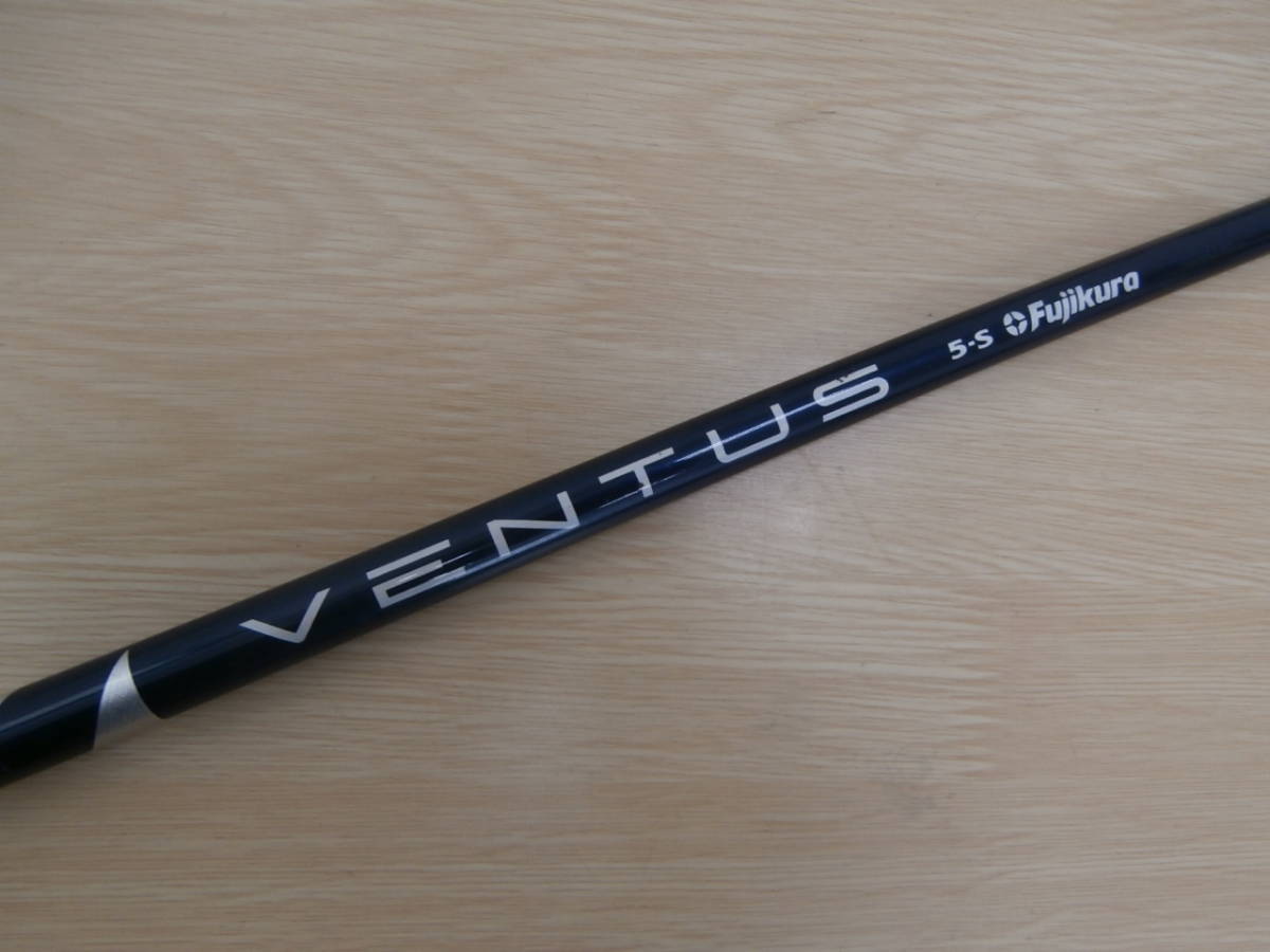 正規品直輸入】 BLUE テーラーメイド用スリーブ付きシャフト、VENTUS