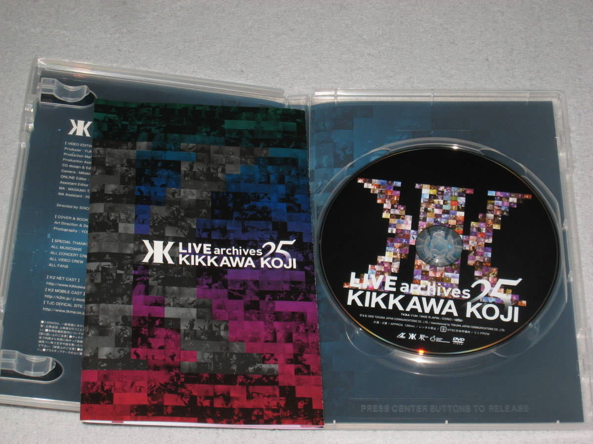 ■DVD「吉川晃司 LIVE archives 25」■_画像8