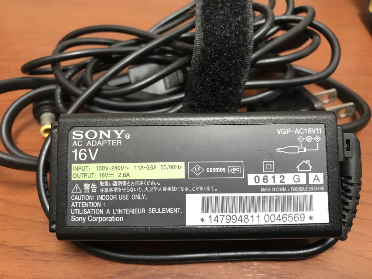 【ジャンク部品取り用】 SONY VAIO VGN-G1ABNS CoreSolo U1500 1GB 60GB _画像9