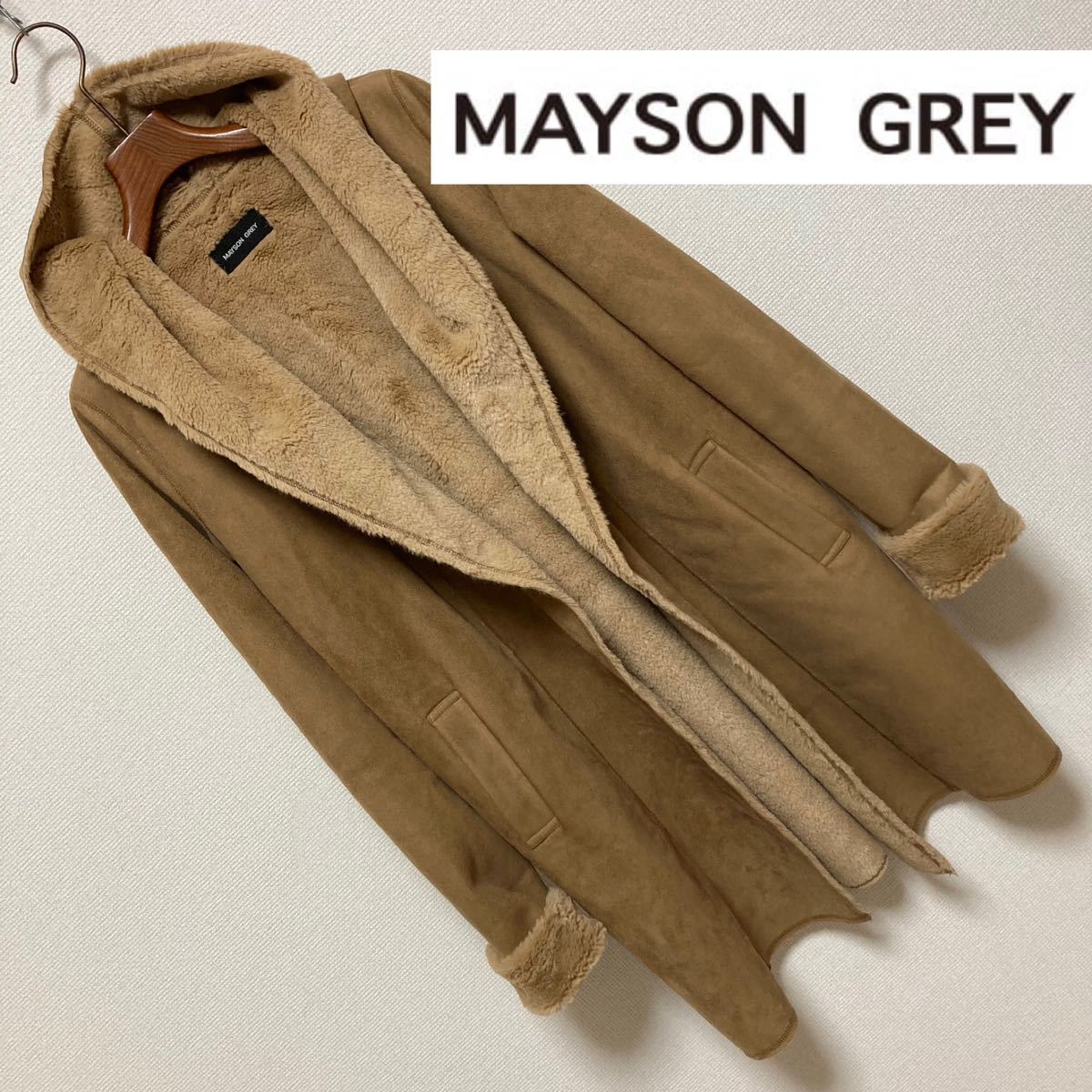  beautiful goods #MAYSON GREY Mayson Grey # fake mouton with a hood . coat 2 M Camel beige Parker fake fur 