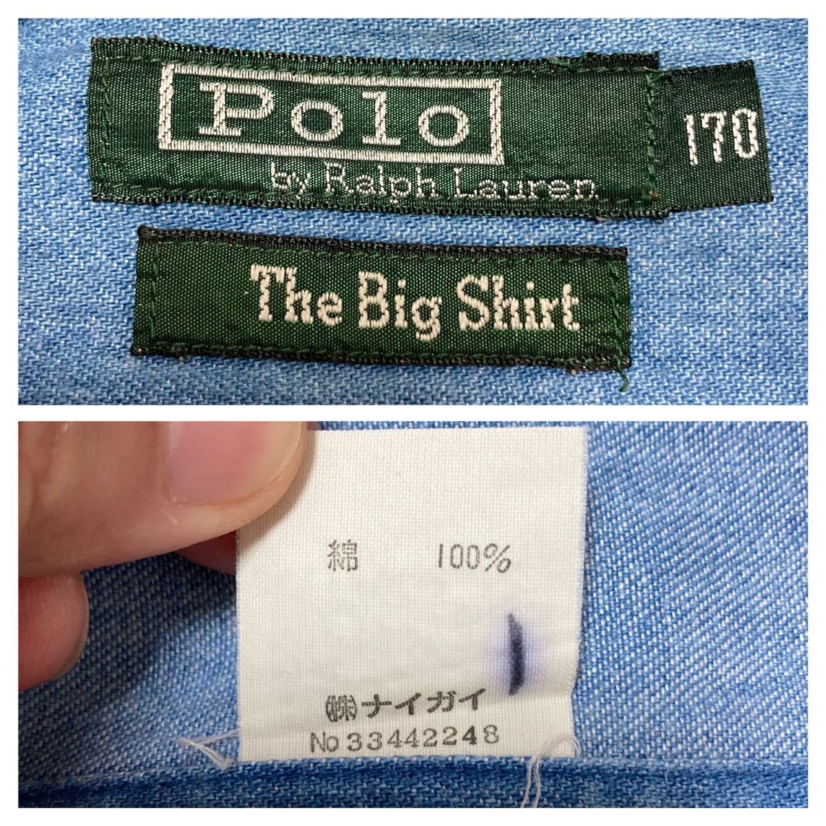90s 良品■ポロ ラルフローレン■デニム ビッグシャツ ボタンダウン 170 L ブルー オールド Vintage BD The Big Shirt POLO RALPH LAUREN_画像10
