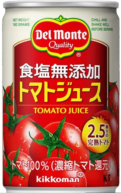 【送料込み】デルモンテ　食塩無添加　トマトジュース 160g × 20本　1缶に完熟トマト2.5個　無塩　消費期限24年_画像2