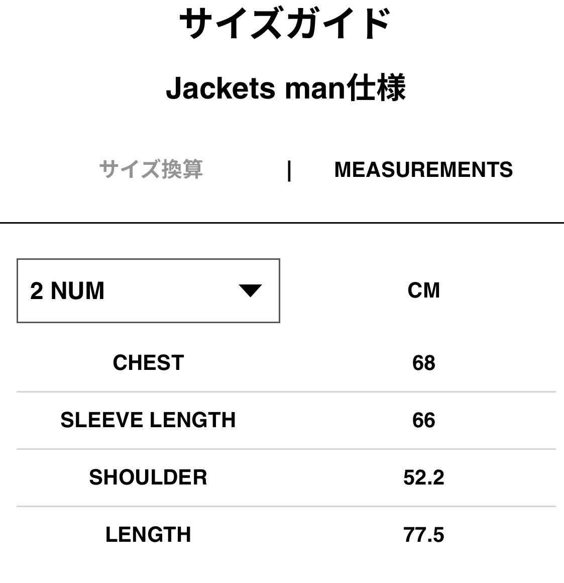 sacai Carhartt WIP Canvas x MA-1 Jacket Michigan サイズ2 sacai Carhartt WIP Canvas x MA-1 Jacket Michigan サイズ2