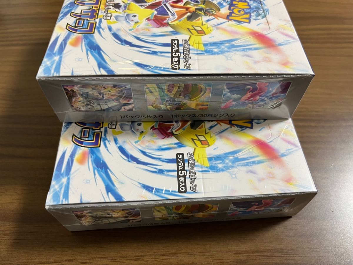 ポケモン　レイジングサーフ　Box　シュリンク付き　3BOX ポケモンカードゲーム