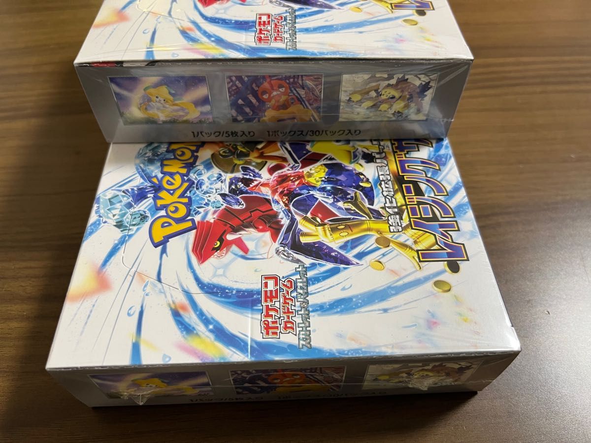 ポケモン レイジングサーフ Box シュリンク付き 3BOX ポケモンカード