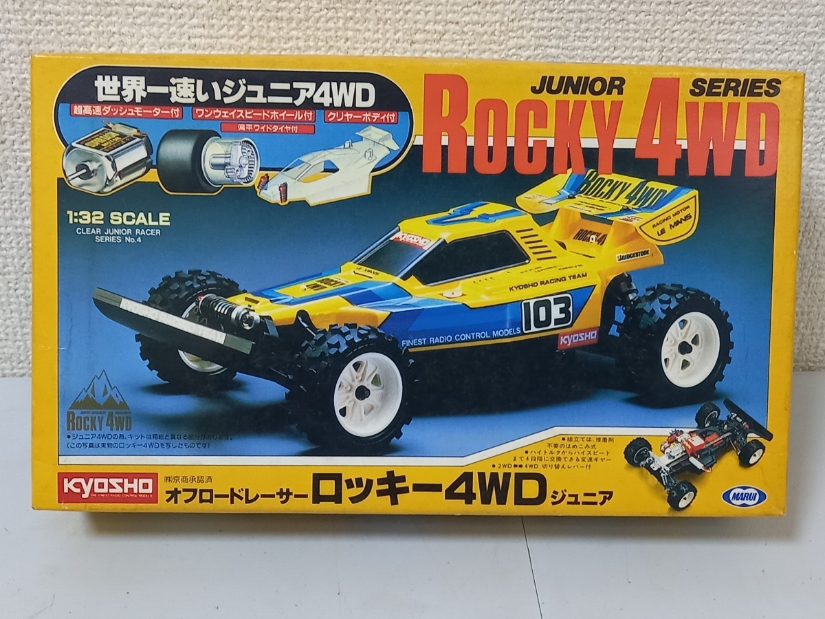 ATMG004-a マルイ④ ロッキー4WD Jr.-