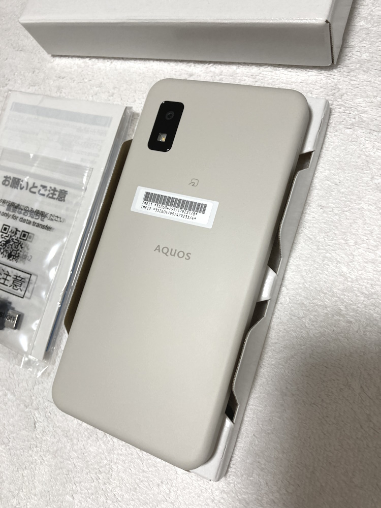 [新品/送料込] AQUOS wish2 5G SIMフリー◆nano＋eSIM対応版◆判定○◆Android13◆アイボリー◆A204SH◆Y!mobile◆SHARP_画像2