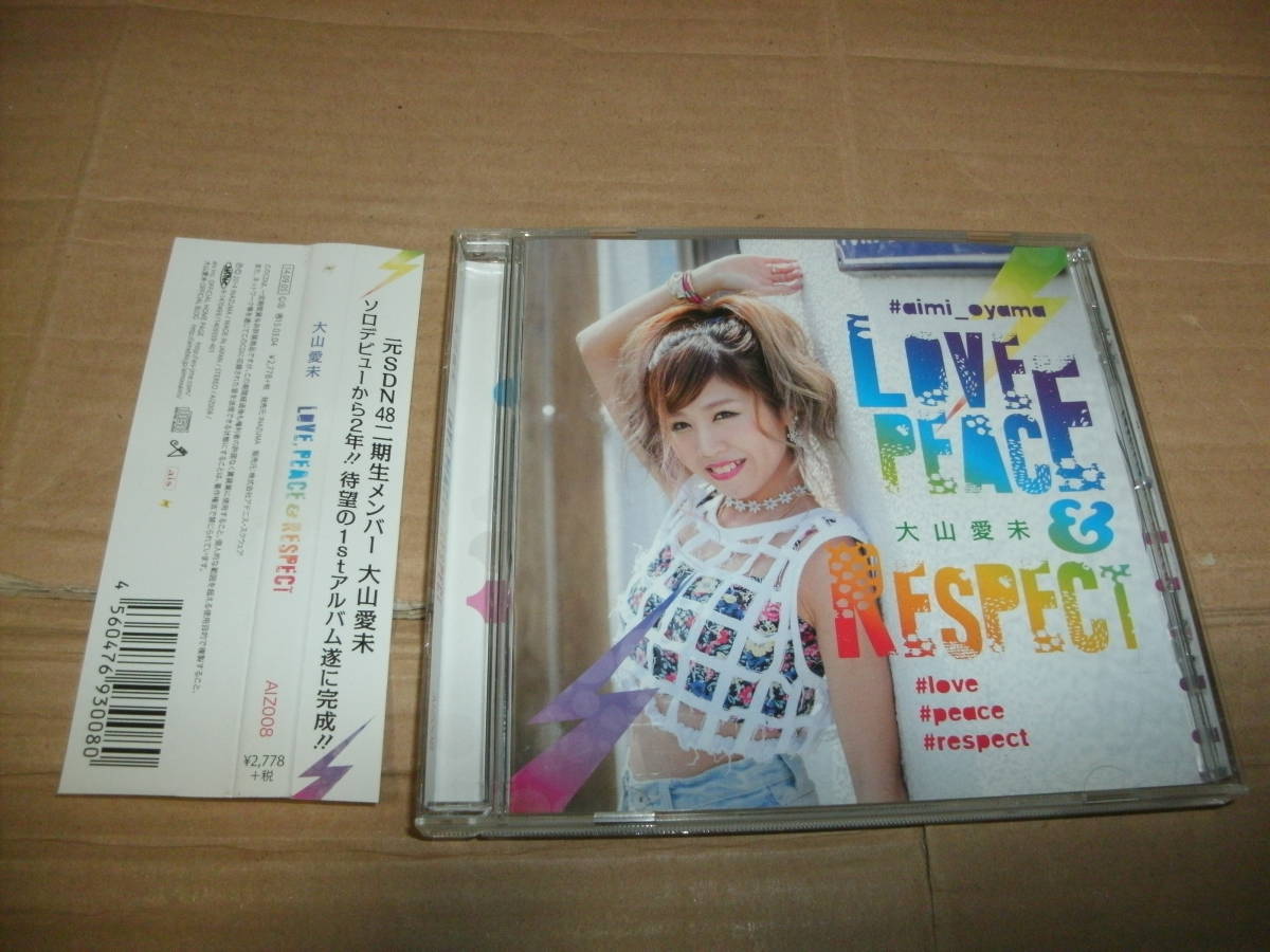 送料込み CD 大山愛未 LOVE,PEACE & RESPECT SDN48_画像1