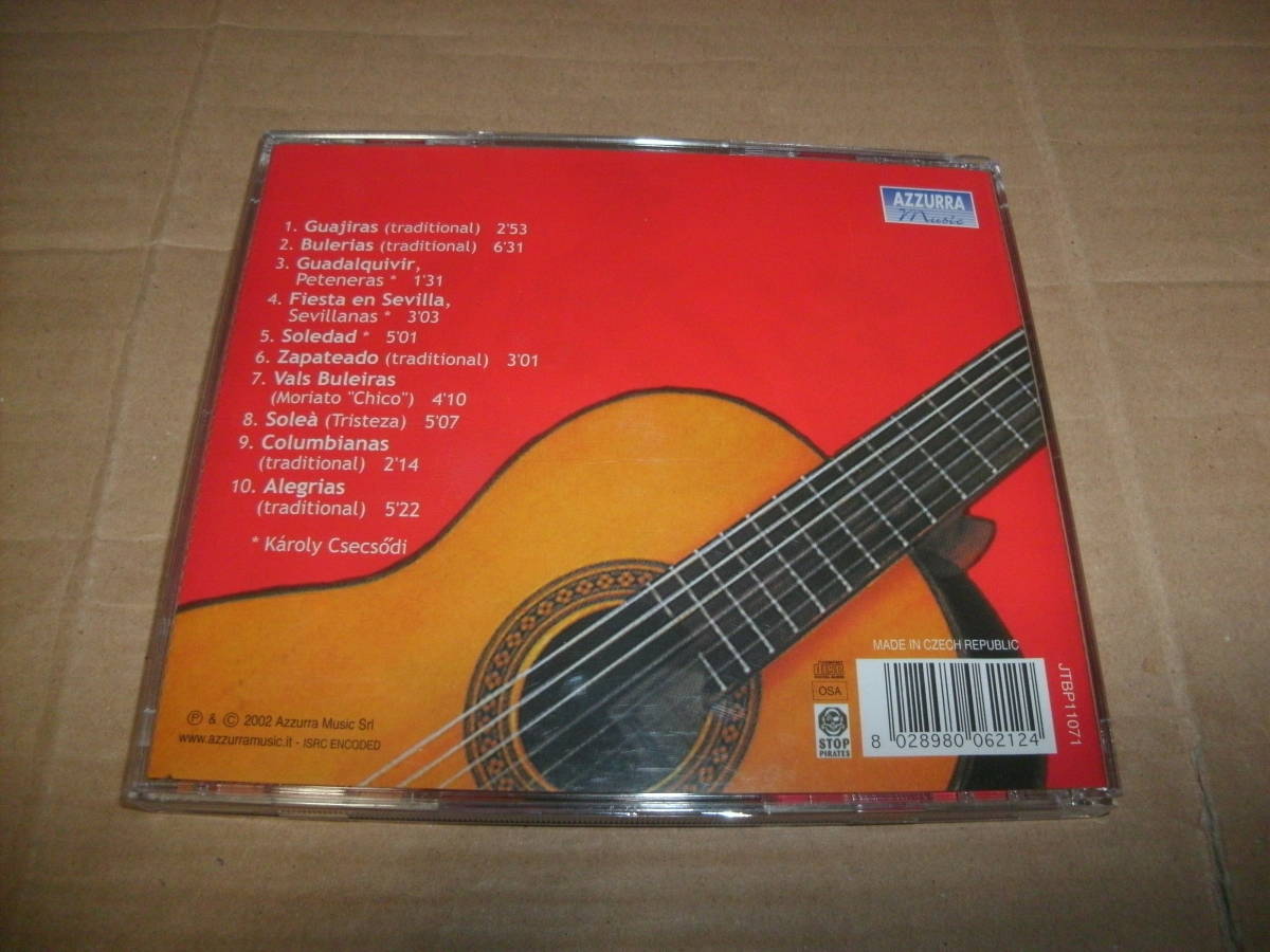 送料込み 輸入盤CD Karoly Csecsodi Flamenco Guitar フラメンコ・ギター