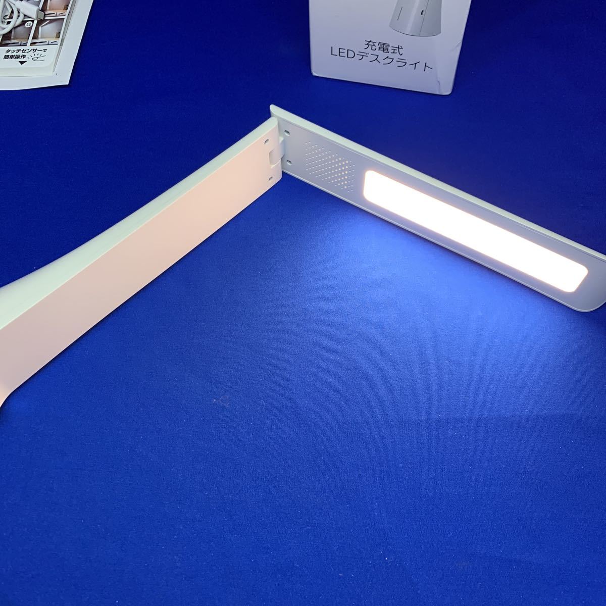 X25 オーム電機 LEDデスクライト USB充電式 3段階調光/調色 160ルーメン 折りたたみセード ホワイト DS-LD24AG-W 06-1698 OHM_画像10
