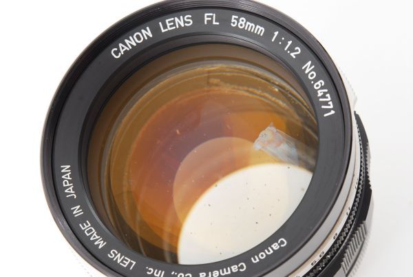 ◆並品級◆ キャノン Canon FL 58mm F1.2 大口径 単焦点レンズ #3342_画像10