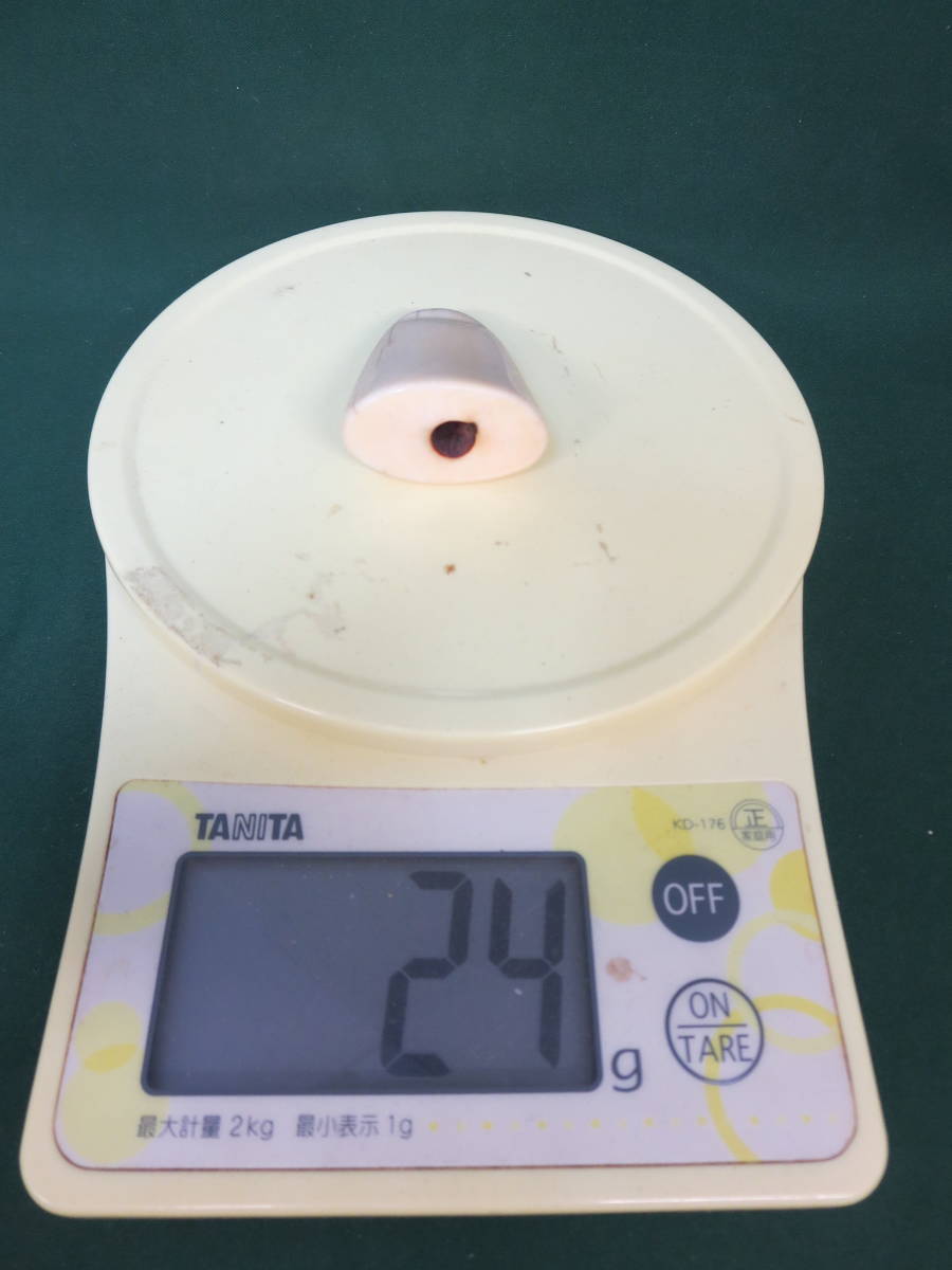 送料無料　喫煙具 パイプ タバコ 煙草 キセル 重さ 約24g 工芸品_画像7