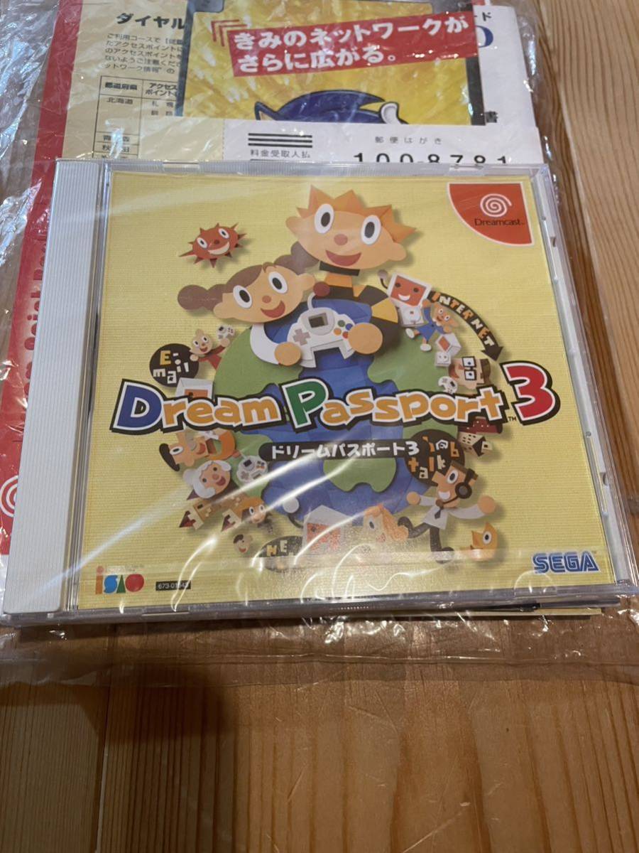 新品未使用　SEGA セガ Dreamcast ドリームキャスト　本体　HKT-3000_画像10