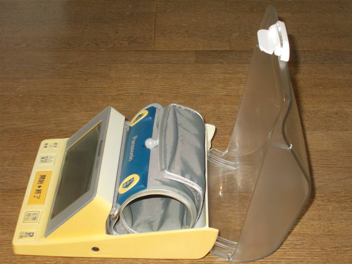 item_image_9
