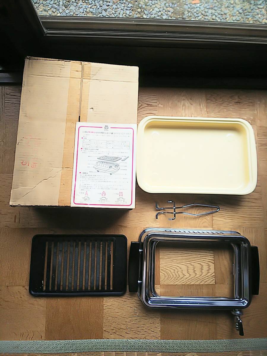 [ unused long-term keeping goods ] Yamaki n mountain hill metal . meat cookery vessel Y-17 yakiniku city gas 