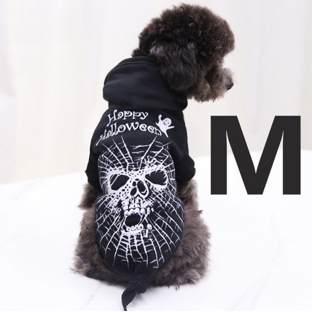 ドクロMハロウィン用ペットドッグウェア 犬服 小中型犬猫用シャツ セーター 犬用コスチューム 仮装 変身服 犬の洋服 綿製 長袖 