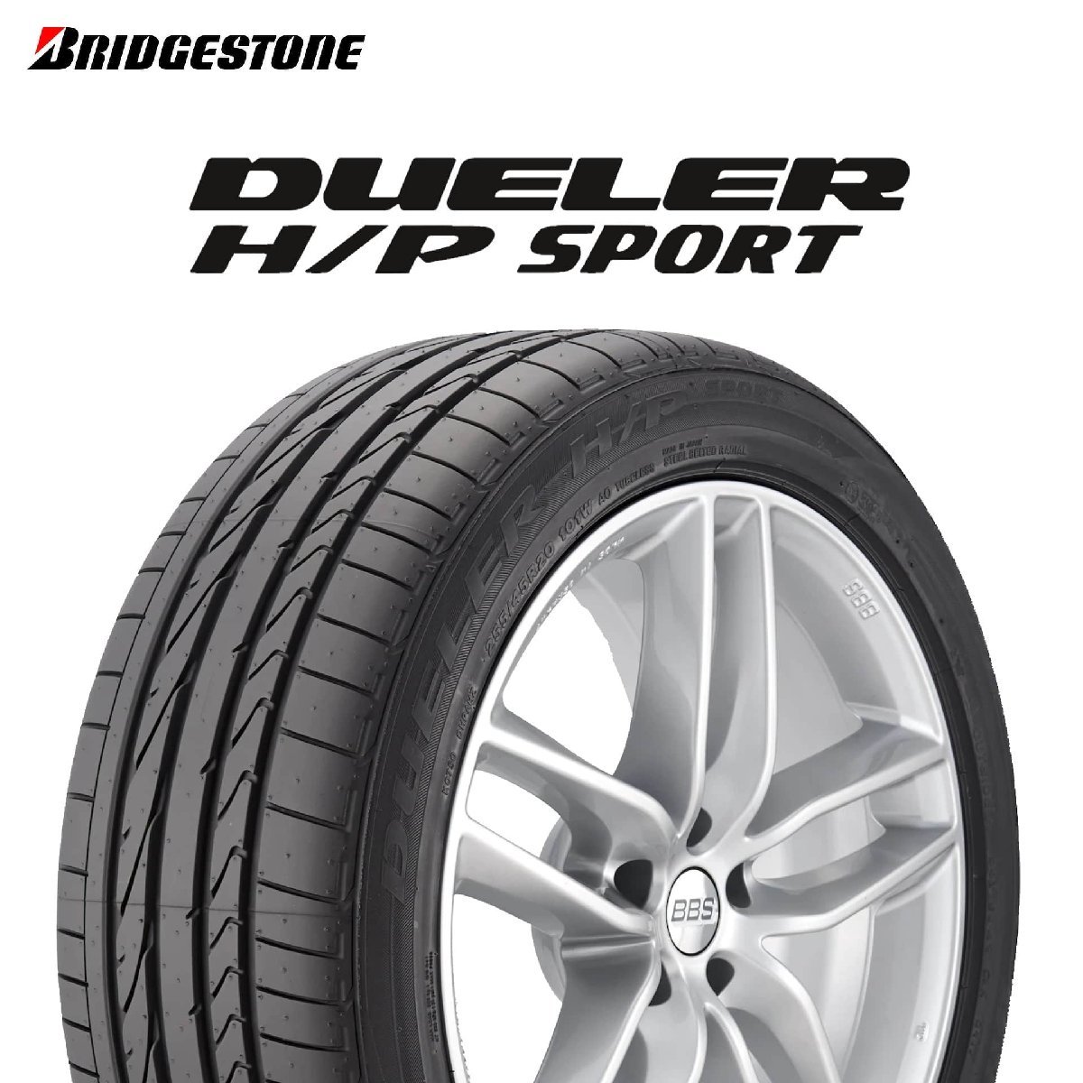 【新品 送料無料】2021年製 DUELER H/P SPORT 285/40R21 (109Y) XL N0 BRIDGESTONE (ポルシェ承認)