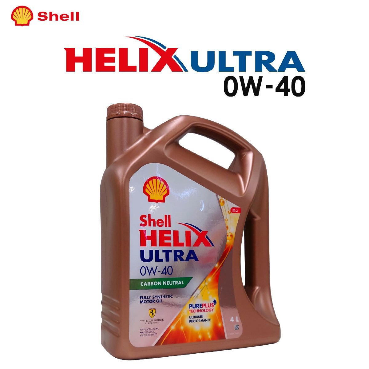 Shell HELIX ULTRA (シェル ヒリックス ウルトラ) 0W-40 4L エンジンオイル_送料無料1本価格です。