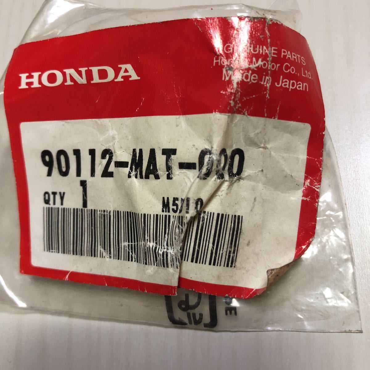 【ホンダ純正部品】HONDA純正　スクリュー,パン　6×16 90112-MAT-000 未開封未使用品　CBR1100XX SuperBlackbird他用_画像1