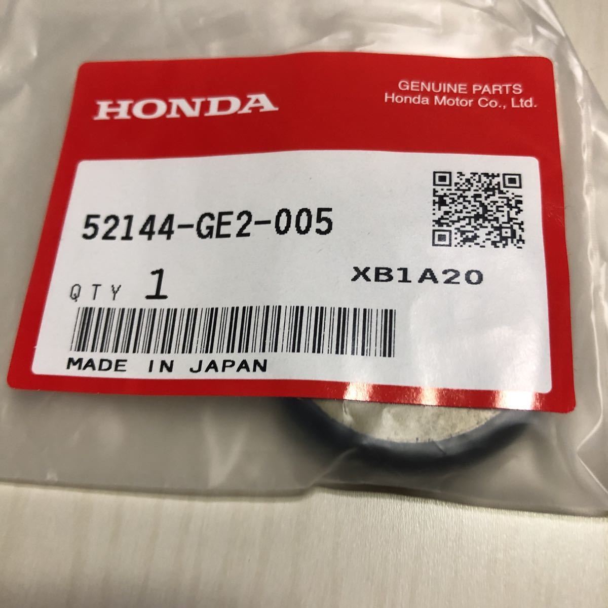 [ Honda оригинальная деталь ]HONDA оригинальный колпак, swing arm пыльник (NOK) 52144-GE2-005 нераспечатанный не использовался товар 