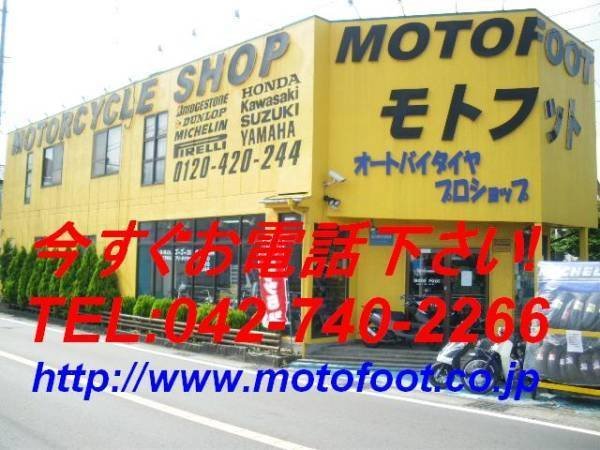 ■ 新品未使用品! ROADSPORT ロードスポーツ 120/70ZR17 180/55ZR17 　HONDA CB1100RS などに120/70-17 180/55-17_画像2