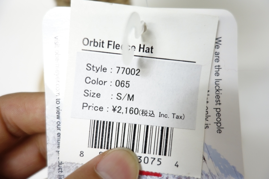 item_image_3