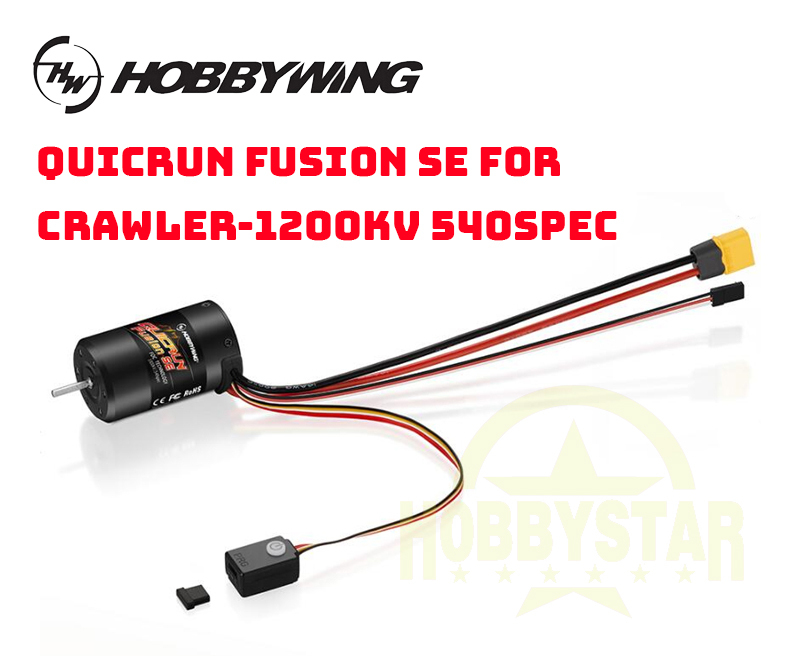 新製品 HOBBYWING ホビーウイング QUICRUN Fusion SE for Crawler-1200KV 540spec【1/10用モーター＆ESC】 2in1のサムネイル