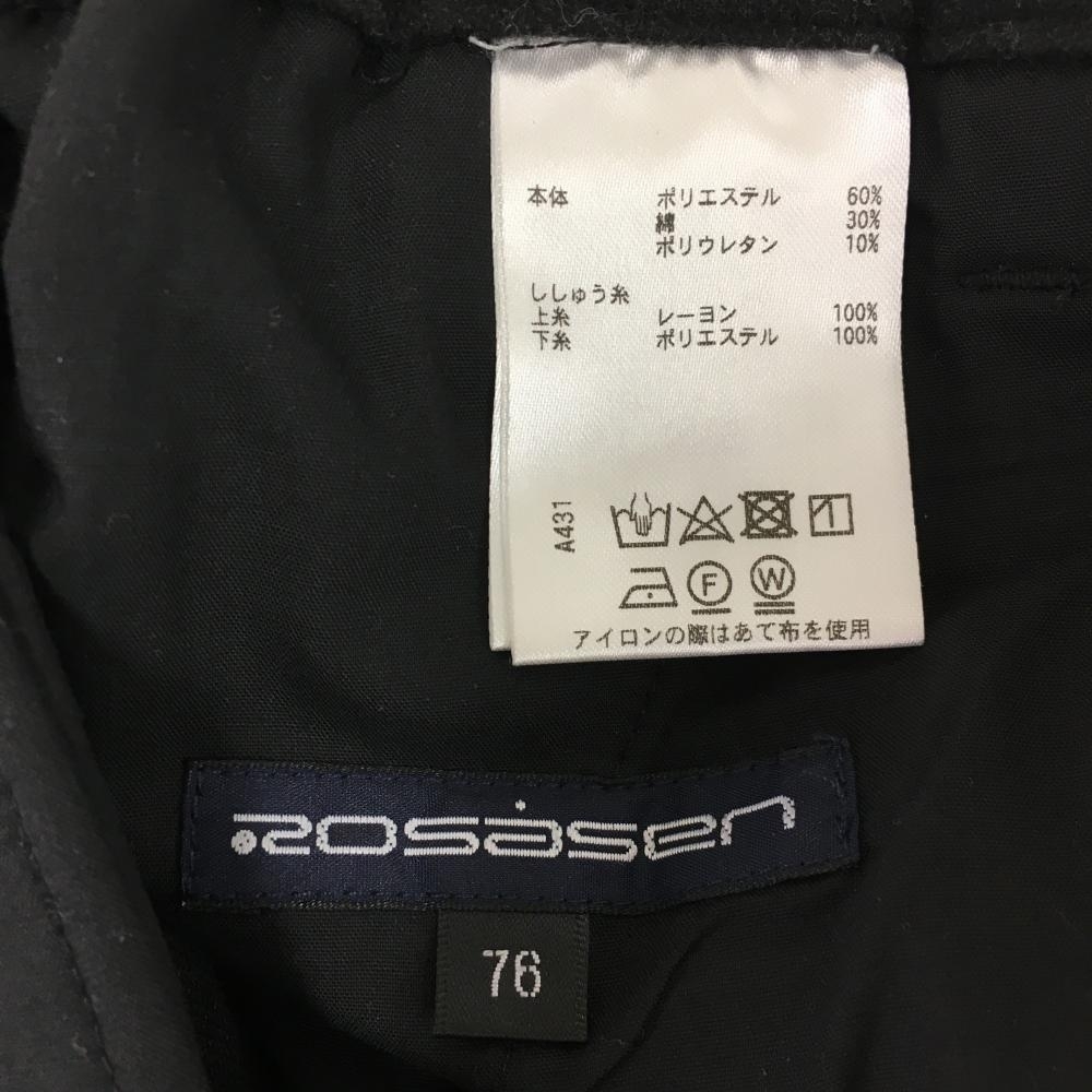 【新品】ロサーセン パンツ 黒 表起毛 ストレッチ 無地 メンズ 76 ゴルフウェア Rosasen_画像4