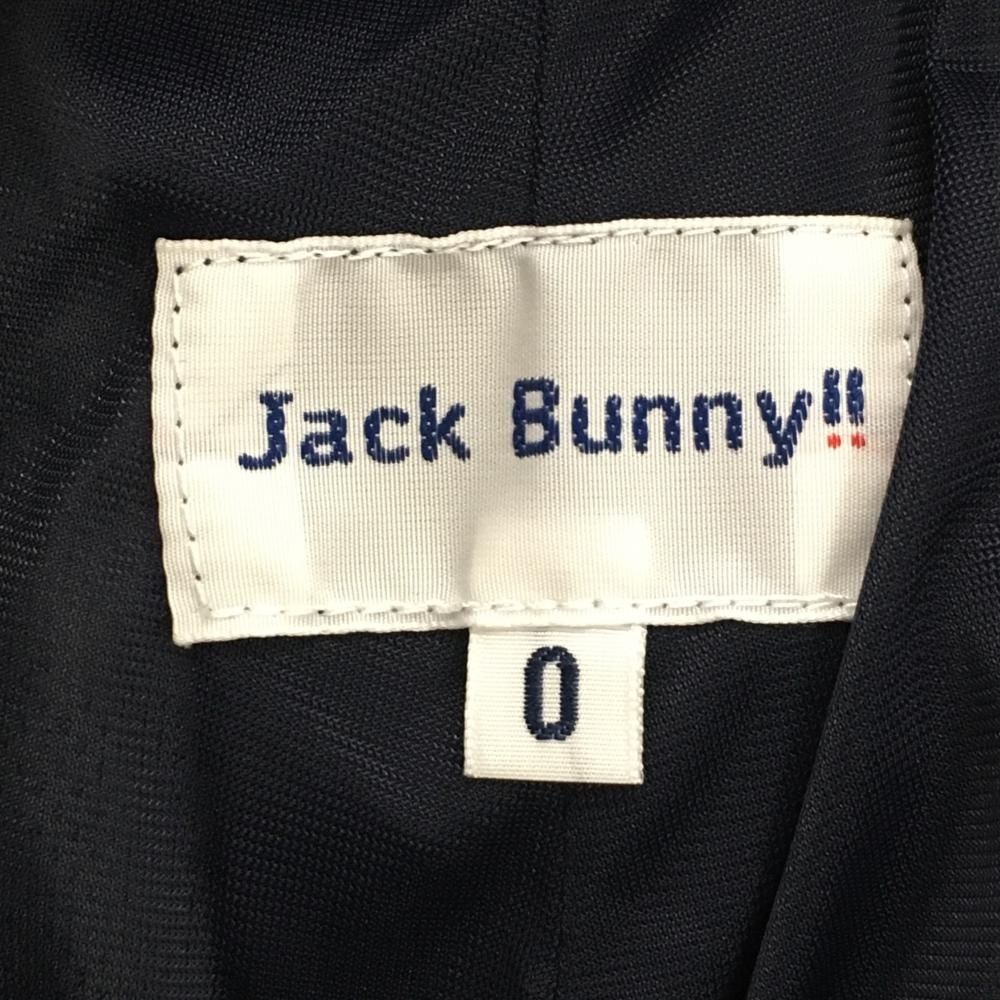 【超美品】ジャックバニー スカート ネイビー 白 後プリント 内側インナーパンツ レディース 0(S) ゴルフウェア 2023年モデル Jack Bunny_画像5