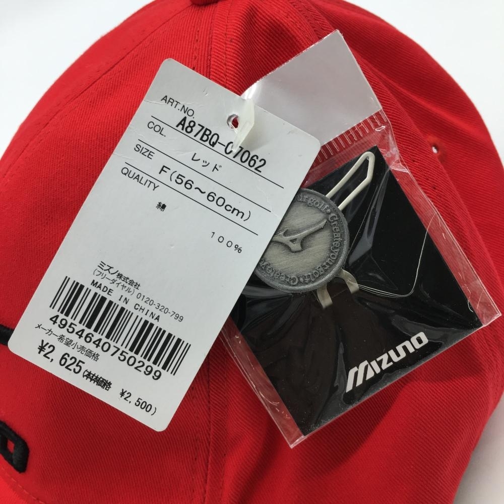 [ new goods ] Mizuno cap red × black solid Logo .... cotton 100% F(56-60cm) Golf wear MIZUNO